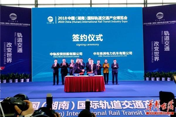 株洲明鑫軌道裝備科技有限公司,株洲鐵路機車車輛配件制造,電子產(chǎn)品五金產(chǎn)品銷售,電氣設備制造哪里好